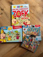 Bumba set, Ophalen of Verzenden, Gebruikt