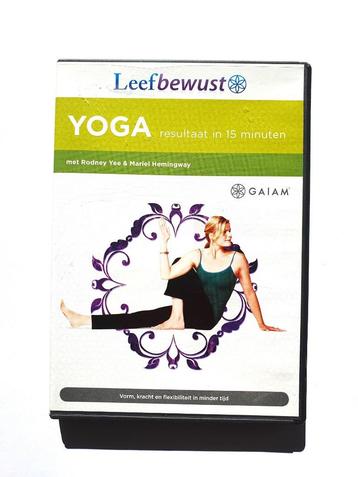 Gaiam: Yoga Resultaat In 15 Minuten beschikbaar voor biedingen