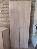 Kast - Gratis af te halen, Ophalen, Met deur(en), 50 tot 100 cm, Zo goed als nieuw