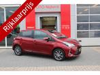 Toyota Yaris 1.5 Hybrid Y20 Limited (bj 2020, automaat), 12 maanden, Gebruikt, Euro 6, 4 cilinders