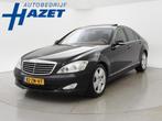 Mercedes-Benz S-klasse 350 PRESTIGE PLUS 272 PK + NIGHTVISIO, Auto's, Mercedes-Benz, Automaat, 1780 kg, Achterwielaandrijving