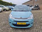 Citroën C3 1.2 PureTech Tendance ❗MOTOR NIET GOED❗, Voorwielaandrijving, Stof, Gebruikt, Euro 6