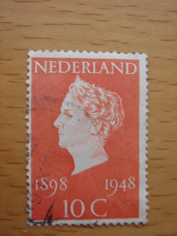 Regeringsjubileum 1948 NVPH 504    Gestempeld beschikbaar voor biedingen