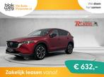 Mazda CX-5 2.5 SkyActiv-G 194 Newground Autom,3 € 35.995,0, Auto's, 4 cilinders, 2000 kg, Leder en Stof, Origineel Nederlands