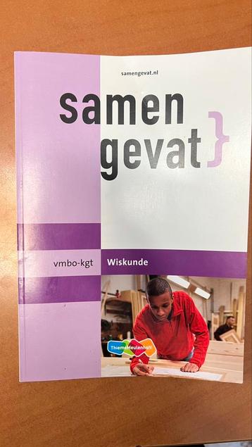 vmbo-gt/mavo Wiskunde beschikbaar voor biedingen