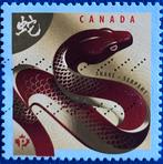 Canada M 2909, Ophalen of Verzenden, Gestempeld, Noord-Amerika