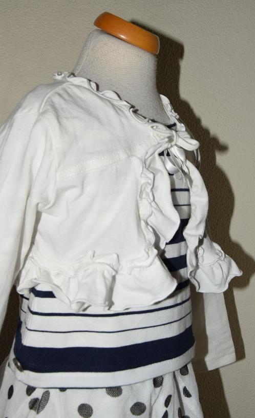 *~* Jottum *~* Vest *~* Kimberly *~* Maat 104, Kinderen en Baby's, Kinderkleding | Maat 104, Zo goed als nieuw, Meisje, Trui of Vest