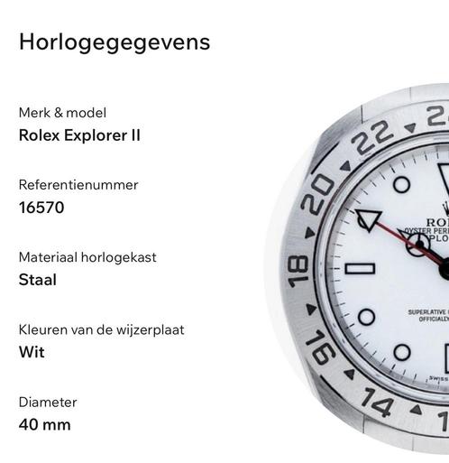 Rolex explorer II - 2008 - gegraveerde rehaut - 3185 Cal., Sieraden, Tassen en Uiterlijk, Horloges | Heren, Zo goed als nieuw