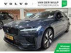 Volvo V60 T6 350pk AWD Plus Dark | HEICO | Trekhaak | Stylin, Automaat, Gebruikt, 4 cilinders, Blauw