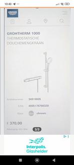 grohe grohterm 1000 showerset *nieuw*, Ophalen of Verzenden, Nieuw, Douche