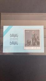 Denemarken blok 47 koningshuis postadres/896, Ophalen of Verzenden, Denemarken