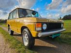 Land Rover Range Rover Classic SUFFIX 1979 ! BELASTINGVRIJ !, Auto's, Stof, 8 cilinders, Overige kleuren, 2000 kg