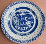 Twee fraaie Chinese rijstborden / sierborden, porselein, Antiek en Kunst, Antiek | Porselein, Ophalen of Verzenden