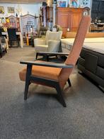 Nieuwe fauteuil Cloak model 1963 retro styl, Huis en Inrichting, Fauteuils, Nieuw, Stof, Ophalen of Verzenden