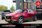 MAZDA Cx-30 e-Skyactiv-X M-Hybrid 180pk Automaat Luxury Open, 15 km/l, 4 cilinders, 179 pk, Bedrijf