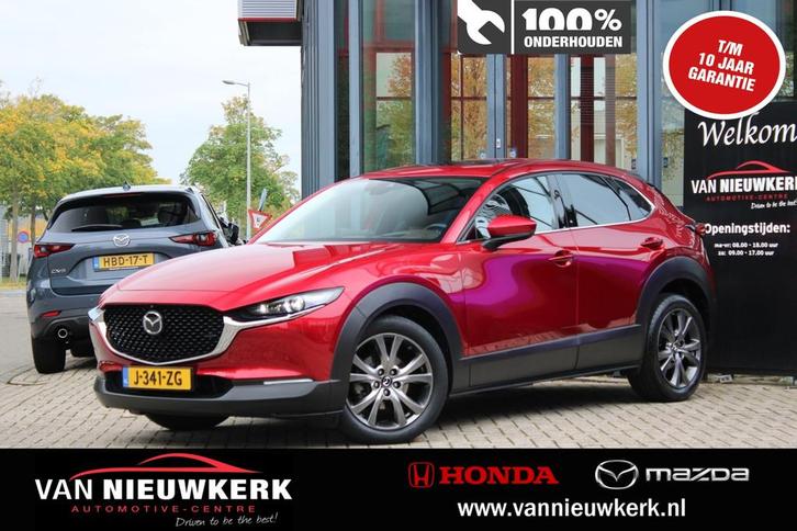 MAZDA Cx-30 e-Skyactiv-X M-Hybrid 180pk Automaat Luxury Open, Auto's, Mazda, Bedrijf, Te koop, CX-30, ABS, Achteruitrijcamera