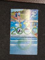 Israël, Ophalen of Verzenden, Gestempeld, Midden-Oosten