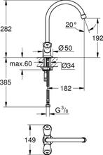 GROHE Costa-S Hoge uitloop (Keukenmengkraan) *Nieuw*, Nieuw, Ophalen of Verzenden, GROHE, GROHE 1