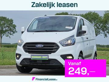 FORD TRANSIT CUSTOM 2.0 l2h1 navi airco beschikbaar voor biedingen