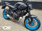 YAMAHA MT 07 ABS (bj 2025), 2 cilinders, Bedrijf, Minimaal motorrijbewijs A2, 689 cc