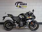 SUZUKI GSX-8R (bj 2026), Motoren, Bedrijf, Onbekend, Super Sport, Meer dan 35 kW