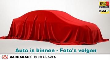 Skoda Citigo 1.0 Ambition /Cruise controle/Airco beschikbaar voor biedingen