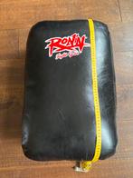 Ronin Lederen Trapkussen - Nieuw!, Ophalen of Verzenden, Nieuw, Overige, Vechtsportbescherming