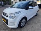 Citroen C1 1.0 e-VTi Selection AIRCO NW APK ORG 66145 KM NAP, Voorwielaandrijving, Gebruikt, Euro 6, 4 stoelen