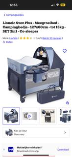 Camping meegroei campingbed commode box, Ophalen, Zo goed als nieuw, Overige typen