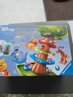 Toren van pizza spel, Spelcomputers en Games, Games | Nintendo Wii U, 1 speler, Ophalen of Verzenden, Zo goed als nieuw, Vanaf 3 jaar