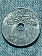 Griekenland 10 Lepta 1966 Constantine II  UNC, Verzenden, Overige landen, Losse munt