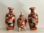 Twee Japanse Satsuma Vazen & Dekselpot, Ophalen