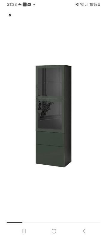 Besta ikea vitrine kast. Nieuw, kleur olijf groen.