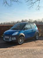 Ligier | IXO TRECK+ | NIEUWSTAAT | XXL | 45KM | Brommobiel