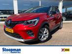 Renault CAPTUR 100PK Intens Clima Cruise PDC Android/Apple, Auto's, Voorwielaandrijving, 101 pk, Gebruikt, Euro 6