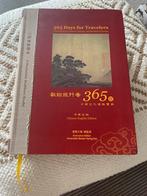 365 days for travelers / chinees - engels boeddhisme reizen, Ophalen of Verzenden, Zo goed als nieuw