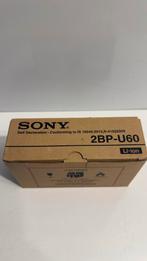 Sony BP-U60 accu’s (2 stuks) – nieuw in doos – origineel, Ophalen of Verzenden, Nieuw