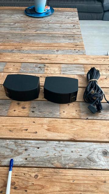 Bose gemstone es surroun speakers beschikbaar voor biedingen