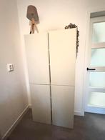 IKEA Ivar kast grenen 80x30x83, Huis en Inrichting, Kasten | Kledingkasten, Ophalen, Gebruikt, 50 tot 100 cm, Minder dan 100 cm