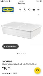 Opbergbox ikea, Huis en Inrichting, Ophalen, Kunststof, Zo goed als nieuw, Minder dan 100 cm