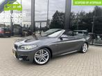 BMW 2-serie Cabrio 220i M pakket |Clima|Stoelverwarming|Trek, Auto's, Automaat, Achterwielaandrijving, Gebruikt, 4 cilinders
