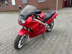 Honda VFR750F Motorfiets, Motoren, Motoren | Honda, Bedrijf, Overig