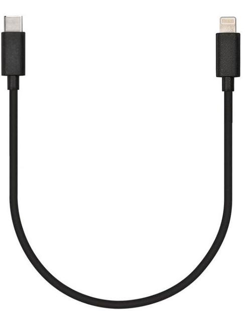Extra korte (22cm) lightning / iPhone naar USB-C kabel, Telecommunicatie, Mobiele telefoons | Telefoon-opladers, Zo goed als nieuw