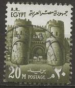 Egypte, Ophalen of Verzenden, Egypte, Gestempeld