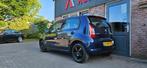 Skoda Citigo 1.0 Greentech Active Airco! 5-Deurs! Leuke Auto, Voorwielaandrijving, Euro 5, Gebruikt, Bedrijf