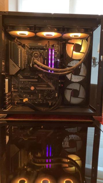 Gaming PC – AMD Ryzen 9 5950X, 32GB RAM, TOMAHAWK X570 WIFI beschikbaar voor biedingen