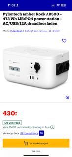 Pylontech Amber Rock AR500 mobiele batterij power station, Ophalen, Nieuw, Overige merken