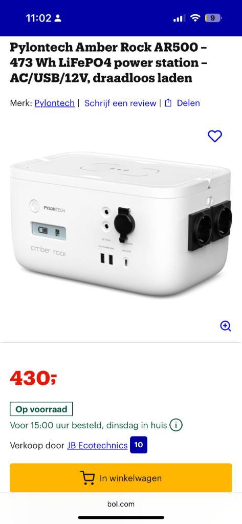 Pylontech Amber Rock AR500 mobiele batterij power station, Computers en Software, Accu's en Batterijen, Nieuw, Ophalen