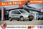 Ford TRANSIT CONNECT/ 150PK/ AUTOMAAT 3zits, Automaat, Gebruikt, 4 cilinders, 1200 kg