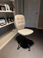 Ikea LILLHOJDEN Bureaustoel - Grijs/wit, Huis en Inrichting, Bureaustoelen, Ophalen, Zo goed als nieuw, Grijs
